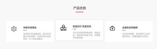 &#19990;&#30028;&#26479;&#24179;&#21488;&#45;&#19990;&#30028;&#26479;&#40;&#20013;&#22269;&#41;&#19968;&#31449;&#24335;&#26381;&#21153;&#24179;&#21488;