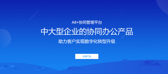 &#19990;&#30028;&#26479;&#24179;&#21488;&#45;&#19990;&#30028;&#26479;&#40;&#20013;&#22269;&#41;&#19968;&#31449;&#24335;&#26381;&#21153;&#24179;&#21488;