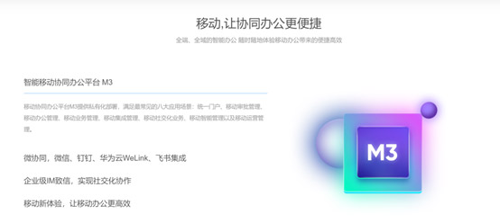 &#19990;&#30028;&#26479;&#24179;&#21488;&#45;&#19990;&#30028;&#26479;&#40;&#20013;&#22269;&#41;&#19968;&#31449;&#24335;&#26381;&#21153;&#24179;&#21488;
