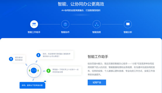 &#19990;&#30028;&#26479;&#24179;&#21488;&#45;&#19990;&#30028;&#26479;&#40;&#20013;&#22269;&#41;&#19968;&#31449;&#24335;&#26381;&#21153;&#24179;&#21488;