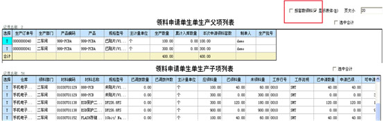 &#19990;&#30028;&#26479;&#24179;&#21488;&#45;&#19990;&#30028;&#26479;&#40;&#20013;&#22269;&#41;&#19968;&#31449;&#24335;&#26381;&#21153;&#24179;&#21488;