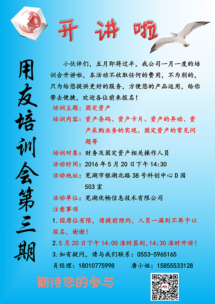 &#19990;&#30028;&#26479;&#24179;&#21488;&#45;&#19990;&#30028;&#26479;&#40;&#20013;&#22269;&#41;&#19968;&#31449;&#24335;&#26381;&#21153;&#24179;&#21488;