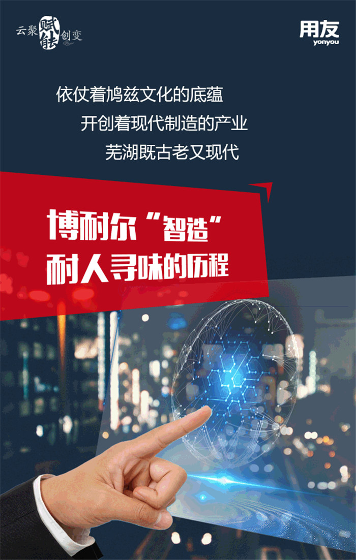 &#19990;&#30028;&#26479;&#24179;&#21488;&#45;&#19990;&#30028;&#26479;&#40;&#20013;&#22269;&#41;&#19968;&#31449;&#24335;&#26381;&#21153;&#24179;&#21488;