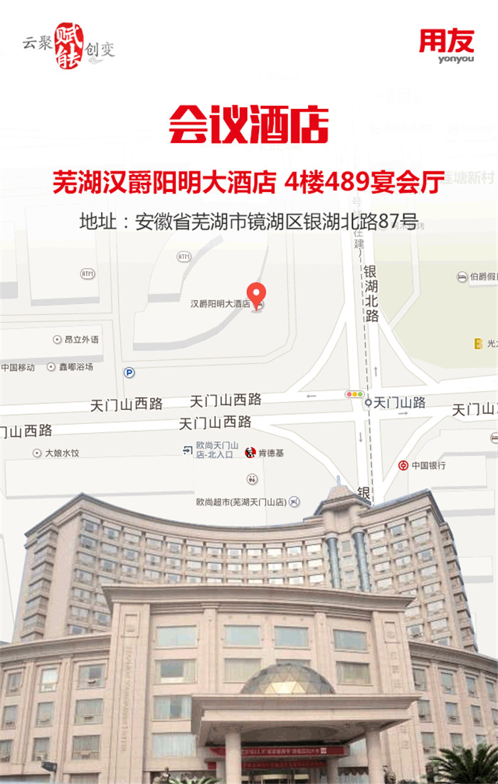 &#19990;&#30028;&#26479;&#24179;&#21488;&#45;&#19990;&#30028;&#26479;&#40;&#20013;&#22269;&#41;&#19968;&#31449;&#24335;&#26381;&#21153;&#24179;&#21488;