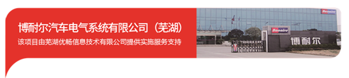 &#19990;&#30028;&#26479;&#24179;&#21488;&#45;&#19990;&#30028;&#26479;&#40;&#20013;&#22269;&#41;&#19968;&#31449;&#24335;&#26381;&#21153;&#24179;&#21488;