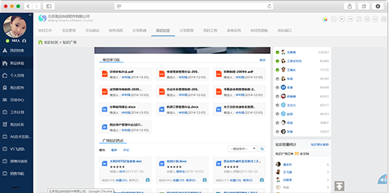 &#19990;&#30028;&#26479;&#24179;&#21488;&#45;&#19990;&#30028;&#26479;&#40;&#20013;&#22269;&#41;&#19968;&#31449;&#24335;&#26381;&#21153;&#24179;&#21488;